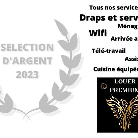 Le Privilege Aux Portes De Paris 巴涅奥莱 外观 照片